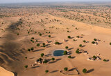 Khimsar