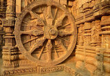 Konark
