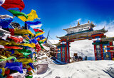 Tawang